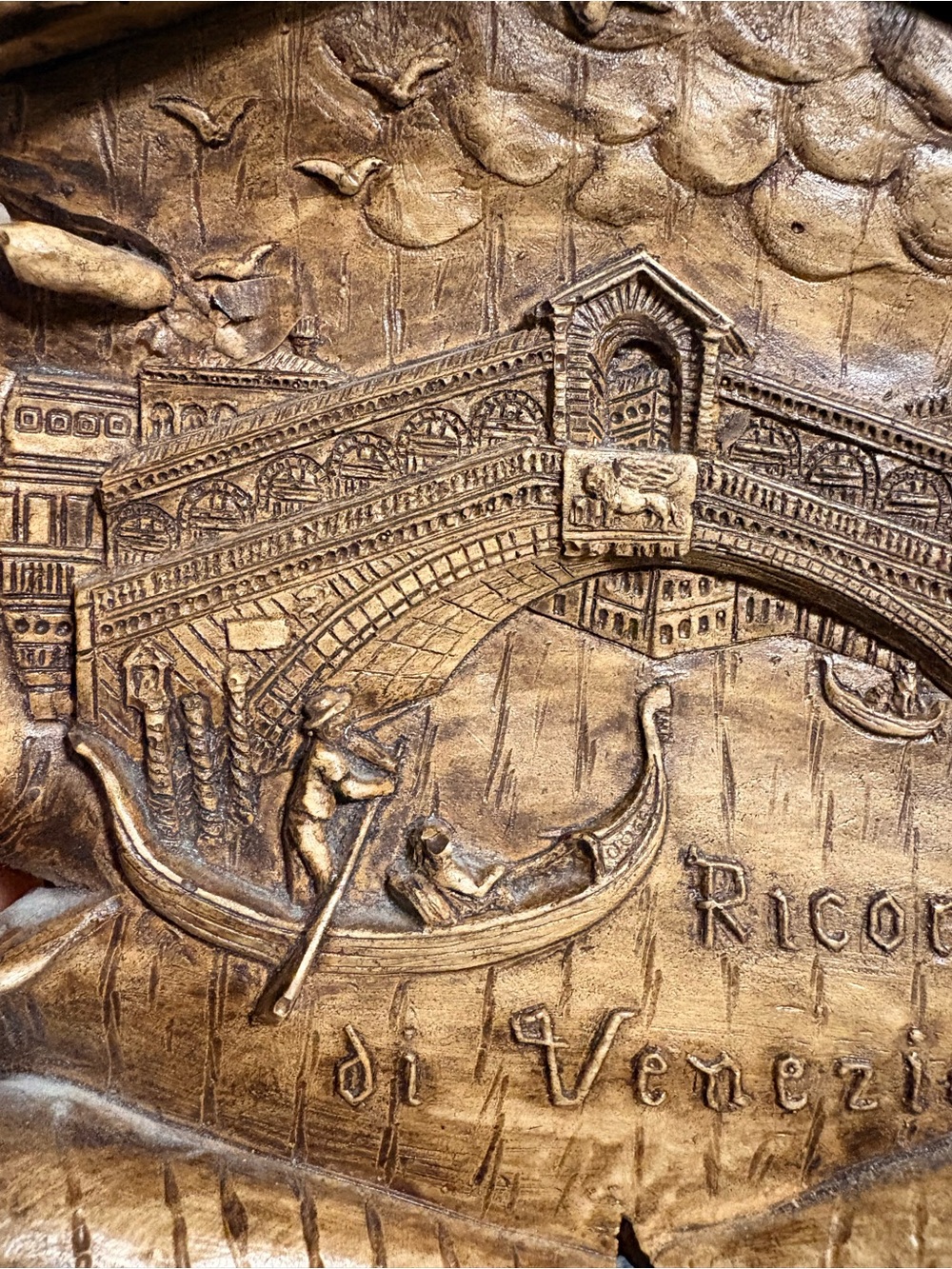 Antique Gold Venice Gondola Wall Plaque - Unbranded